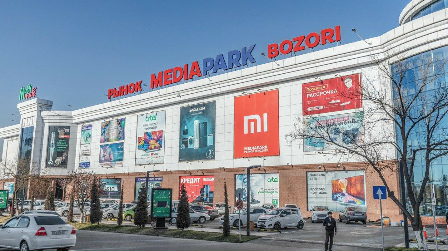 UzNews - Сеть MEDIAPARK анонсировала свои планы на 2020 год