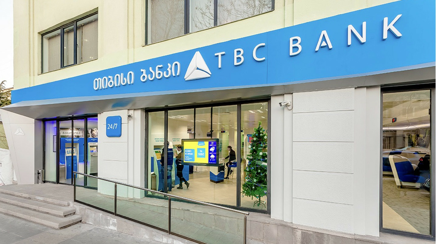 UzNews - Грузинский TBC Bank открывается в Ташкенте