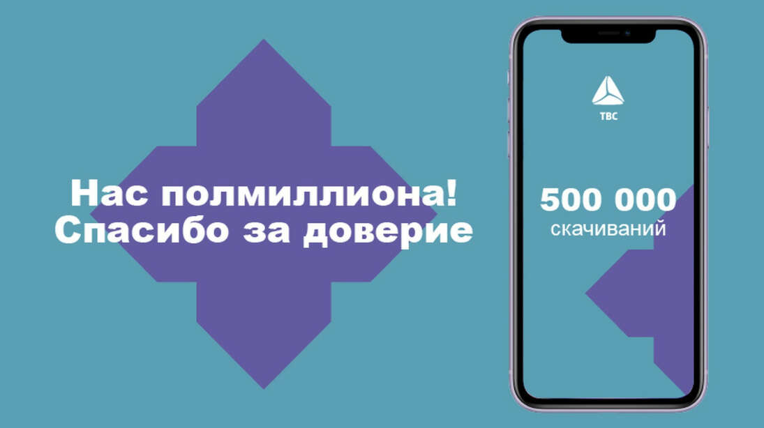 «Свобода распоряжаться деньгами: отсутствие ареста на счете» — создано в Шедевруме