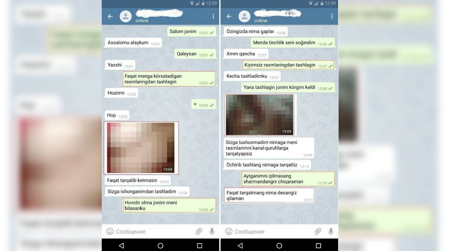 UzNews - В Ташкенте задержали 21-летнего парня, распространившего в  Telegram интимные фотографии девушки