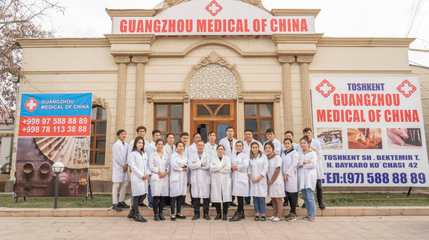 UzNews - Guangzhou Medical – центр китайской медицины в Узбекистане