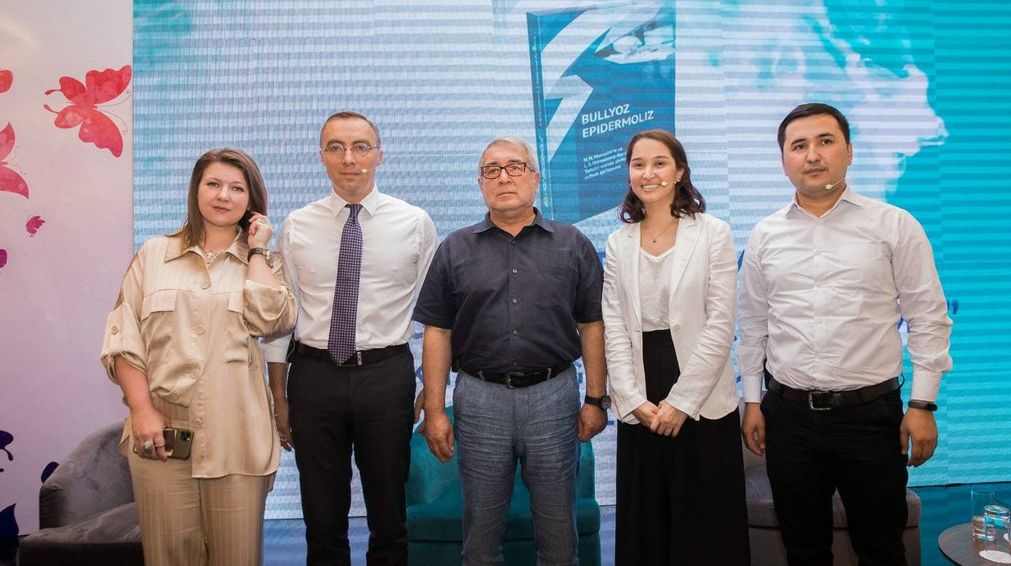 В Ташкенте состоялась презентация книги «Буллезный эпидермолиз. Руководство для врачей»