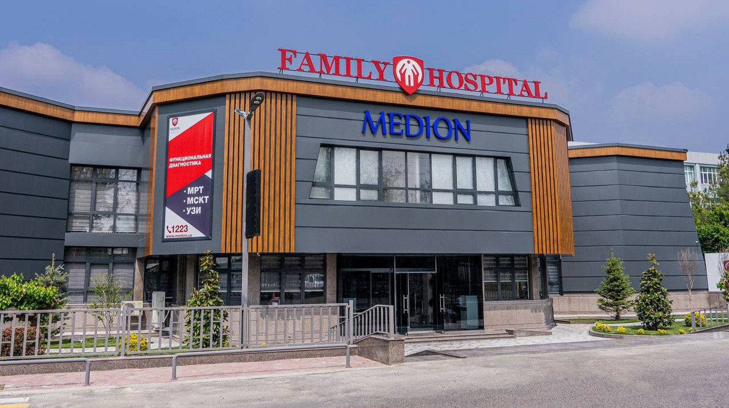 UzNews - В Ташкенте открывается новый медицинский центр Medion Family  Hospital