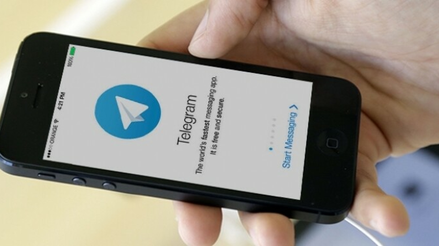 UzNews - Ответы на вопросы трудовой миграции можно получить через Telegram