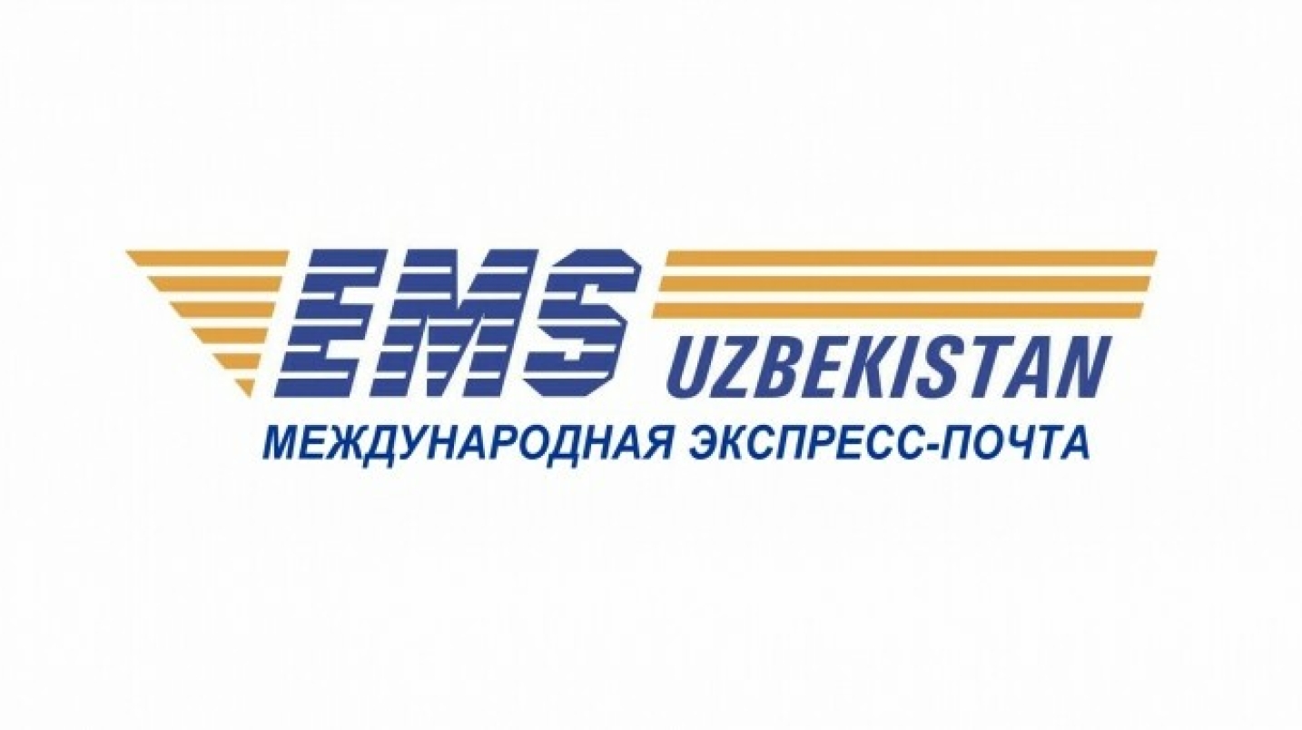 UzNews - «EMS-Uzbekistan» запустил свой сайт