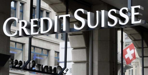 В швейцарском банке Credit Suisse произошла масштабная утечка данных «крупных» клиентов: среди них есть и узбекистанцы