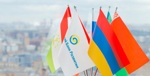 Узбекистан готовится к присоединению к Евразийскому банку развития