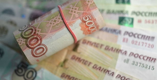 ЦБ рекомендовал банкам изменять курсы рубля в течение дня и поддерживать разницу между курсами покупки и продажи