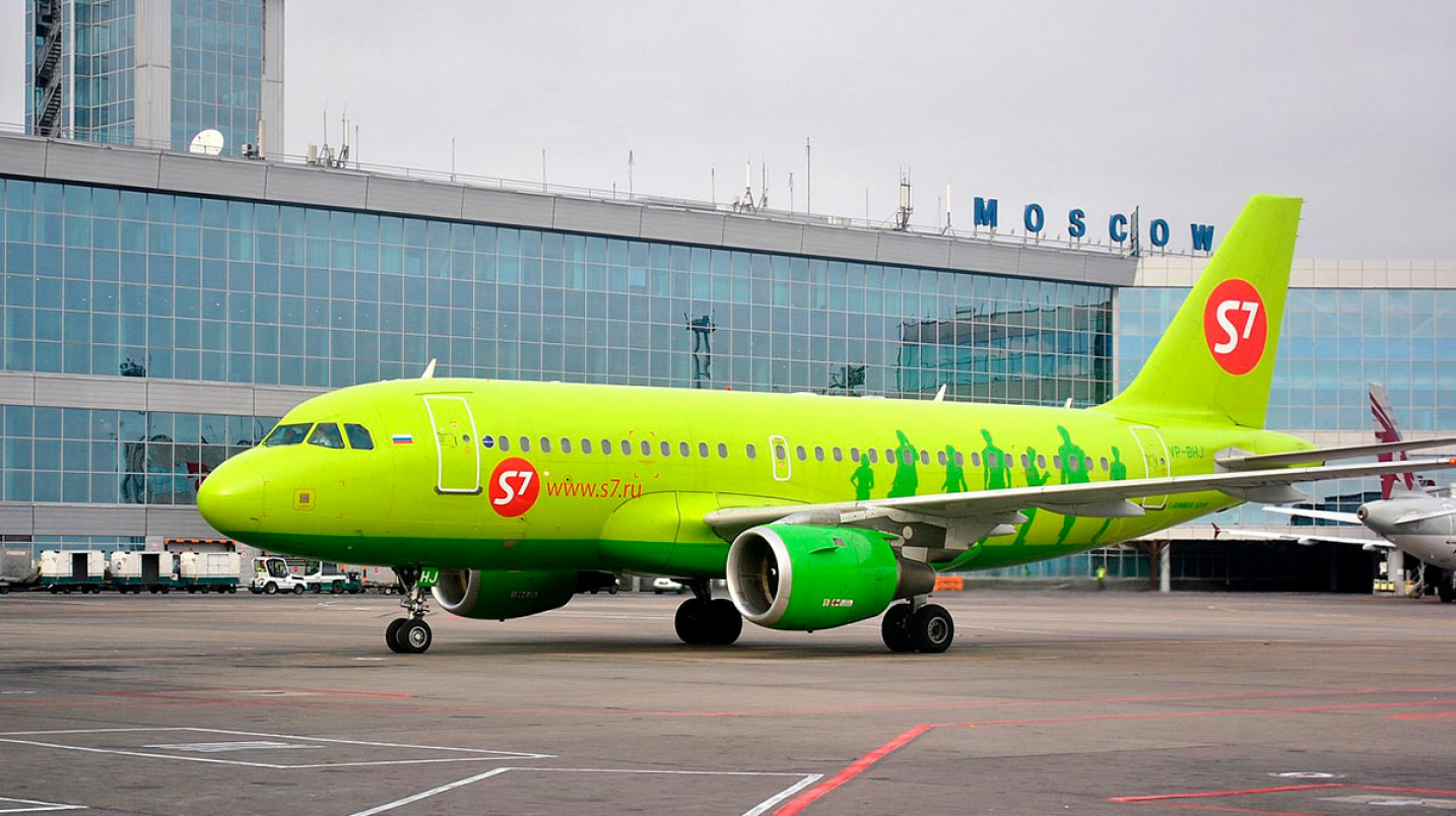 UzNews - Российская авиакомпания S7 Airlines отменила рейсы в Узбекистан