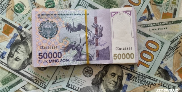 Ўзбекистондаги айрим банкларда доллар курси 11 205 сўмга кўтарилди