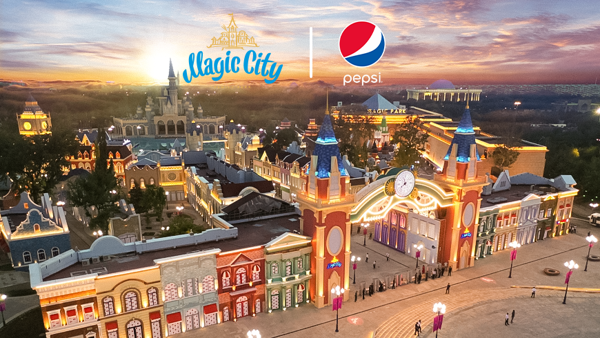 Magic city ул бабура 174 9 фото Отмечайте Навруз вместе с Pepsi в Magic City. - UzNews.uz (ru) на smi24.net