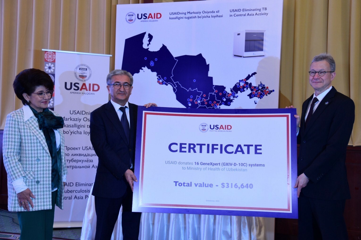 Проекты usaid в казахстане