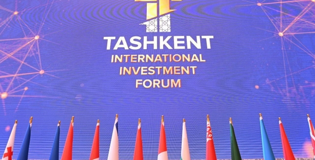 В ходе Ташкентского инвестиционного форума были подписаны соглашения почти на $8 млрд