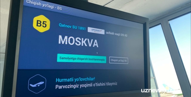 Аэрофлот возобновляет прямые рейсы из Москвы в Ташкент и обратно