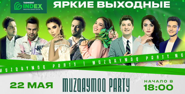 Tashkent INDEX приглашает провести яркие выходные всей семьей