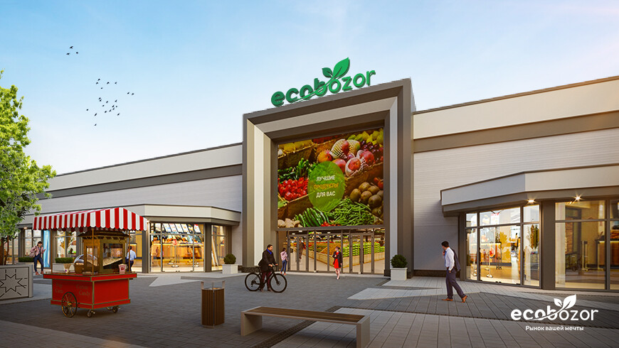 Ecobozor Beruniy: совсем скоро откроется второй филиал сети рынков нового формата