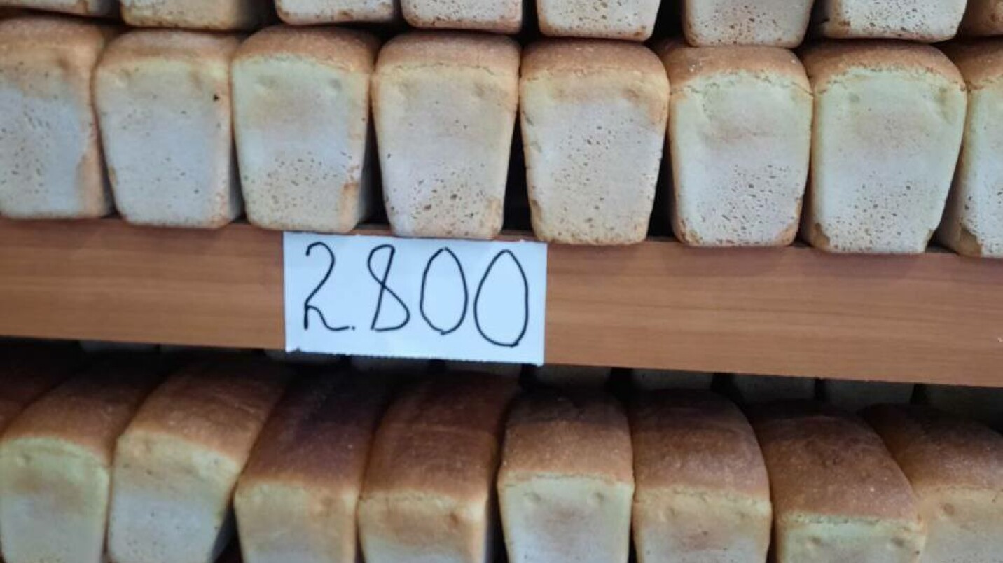 В Антимонопольном комитете прокомментировали резкий рост цен на формовой хлеб