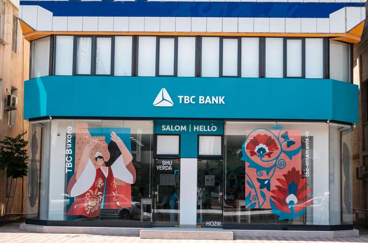 Tbc bank. Цифровой банк Узбекистан. TBC Bank.uz. TBC банк вакансии.