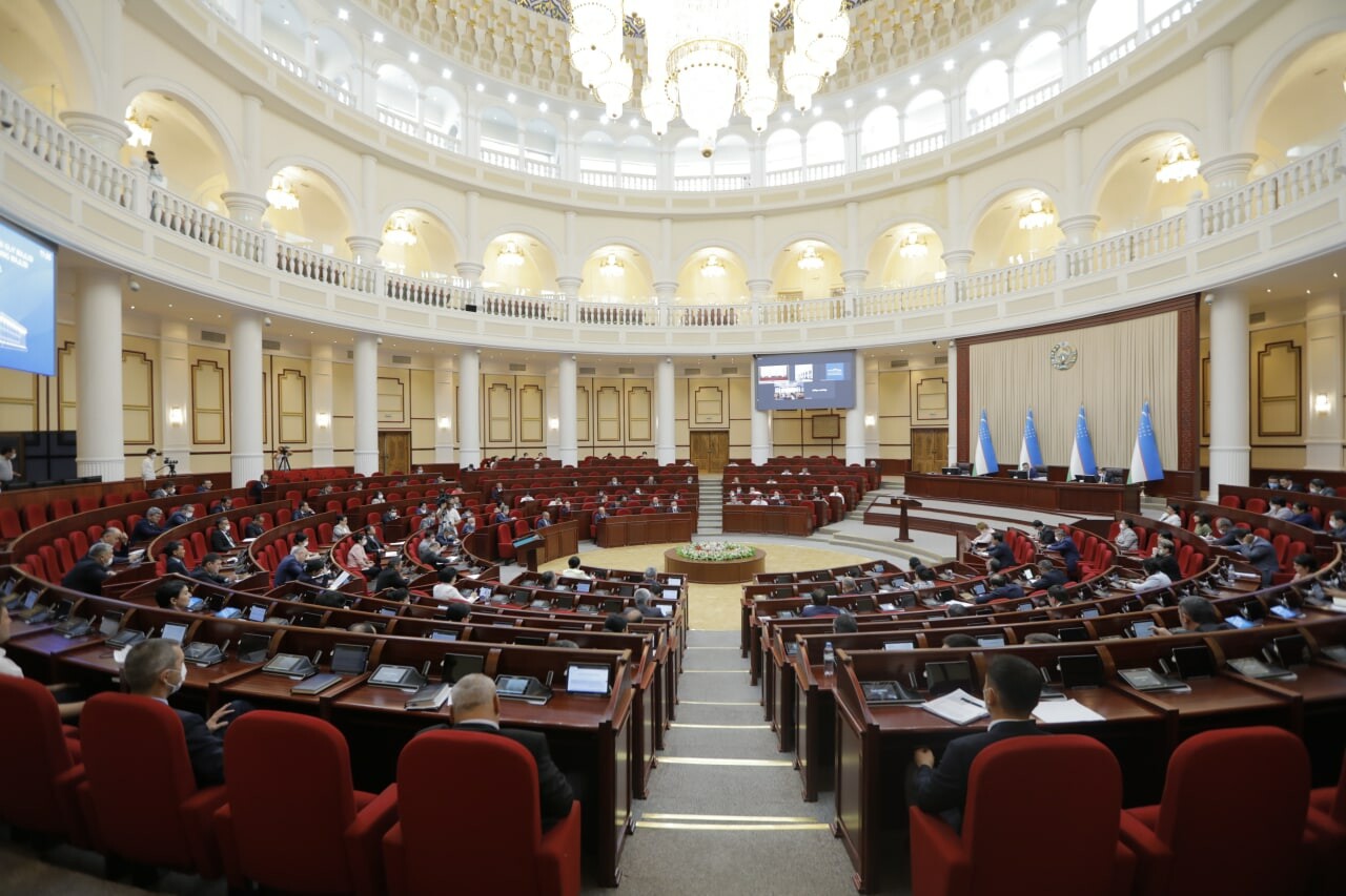 Верхняя законодательная палата парламента. Законодательная палата. Парламент Узбекистана. Олий мажлис. Парламент Узбекистана расследование.