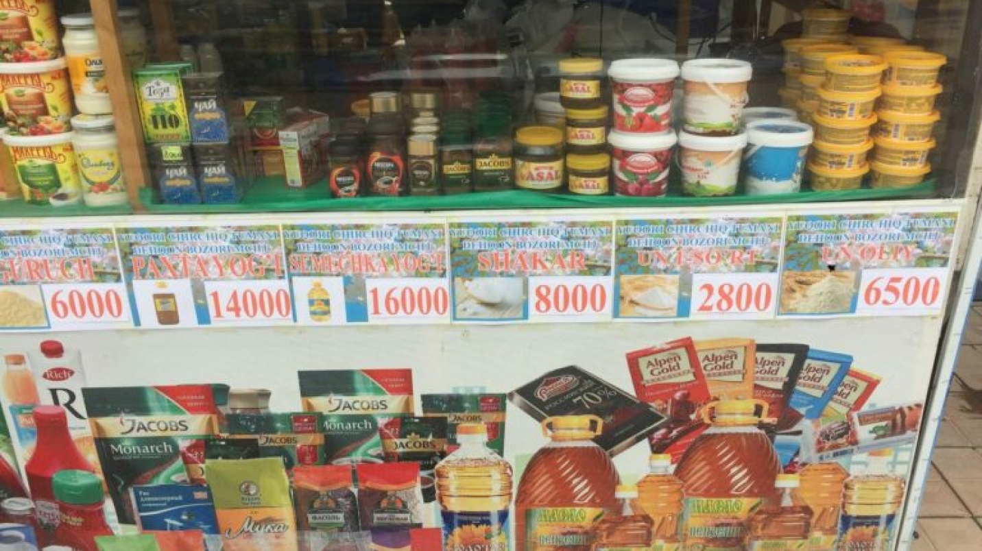 UzNews - По всей республике выявили более 1000 фактов нарушения правил  продажи продуктов питания