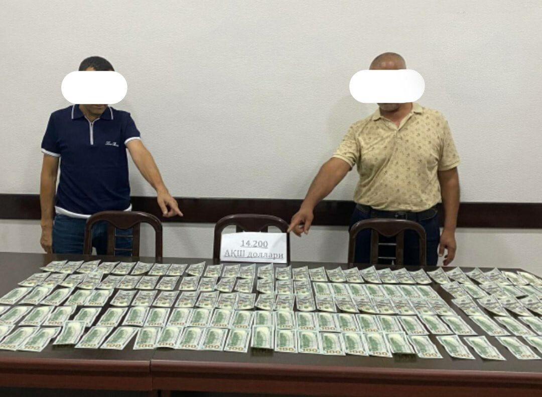В Намангане задержаны граждане, пытавшиеся реализовать порядка 15 тыс. фальшивых долларов
