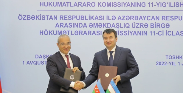 Узбекистан и Азербайджан договорились о строительстве ювелирного завода и создании кластера по производству шелка