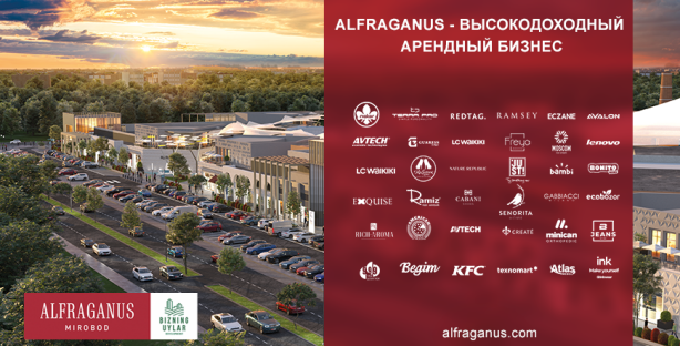 Alfraganus: готовый арендный бизнес в центре Ташкента