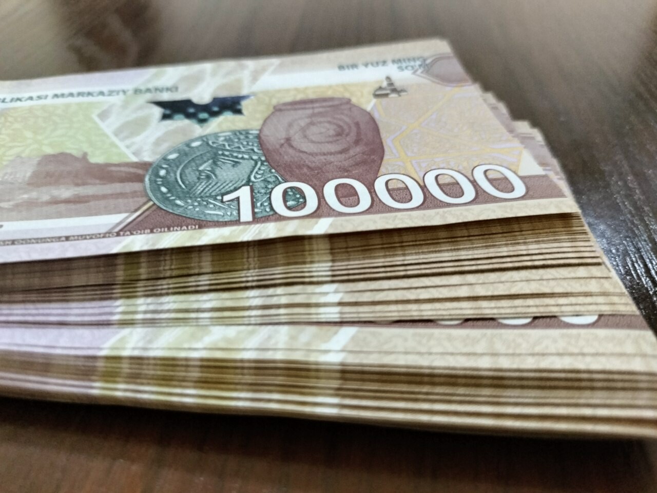 600 миллионов рублей