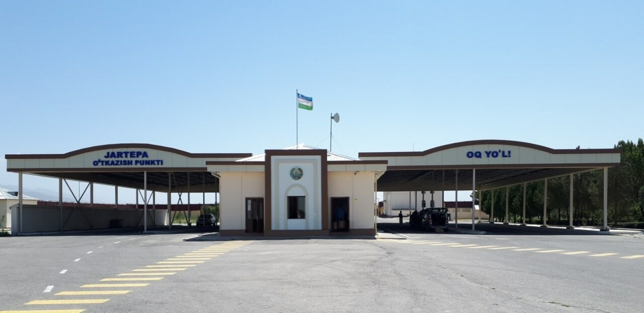 КПП «Джартепа» на границе с Таджикистаном будет временно закрыт