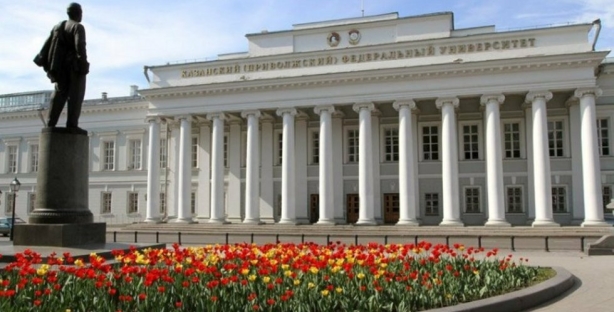 Национальный университет Узбекистана и Казанский федеральный университет продолжают набор на обучение по совместной программе