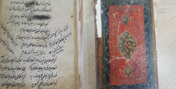 В Душанбе обнаружили древнейшую рукопись о жизни Амира Тимура