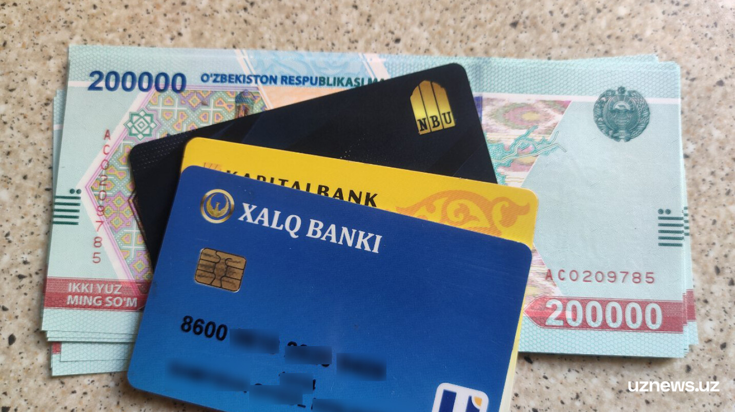 Уголовный Кодекс планируется дополнить статьей о незаконном списании денег с банковских карт