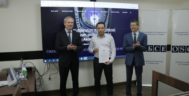ОБСЕ провела курсы для спецслужб Узбекистана по криптовалютам и Даркнету