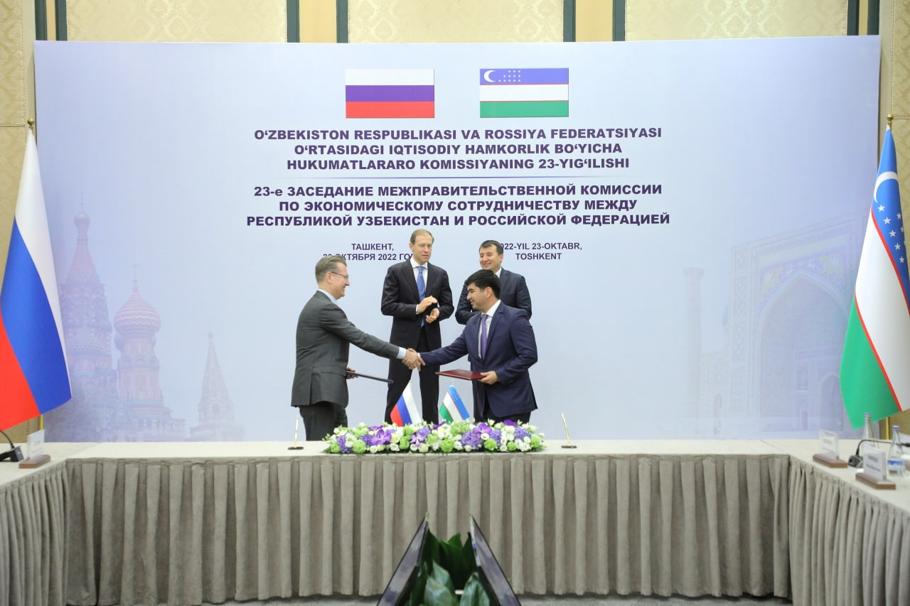 Узбекистан и Россия разрабатывают более 20 проектов почти на $4 млрд