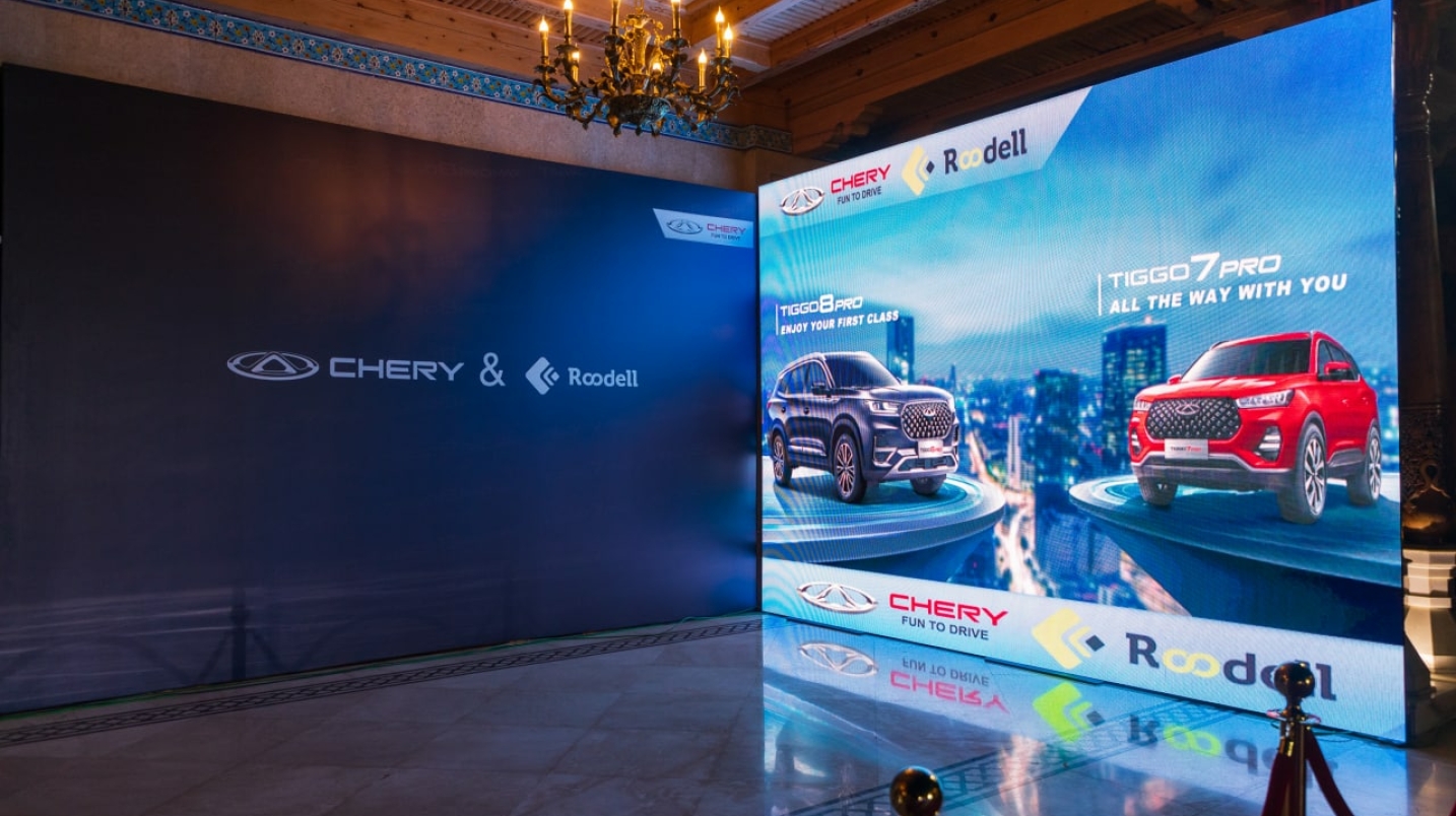 UzNews - В Узбекистане стартовали продажи автомобилей Chery