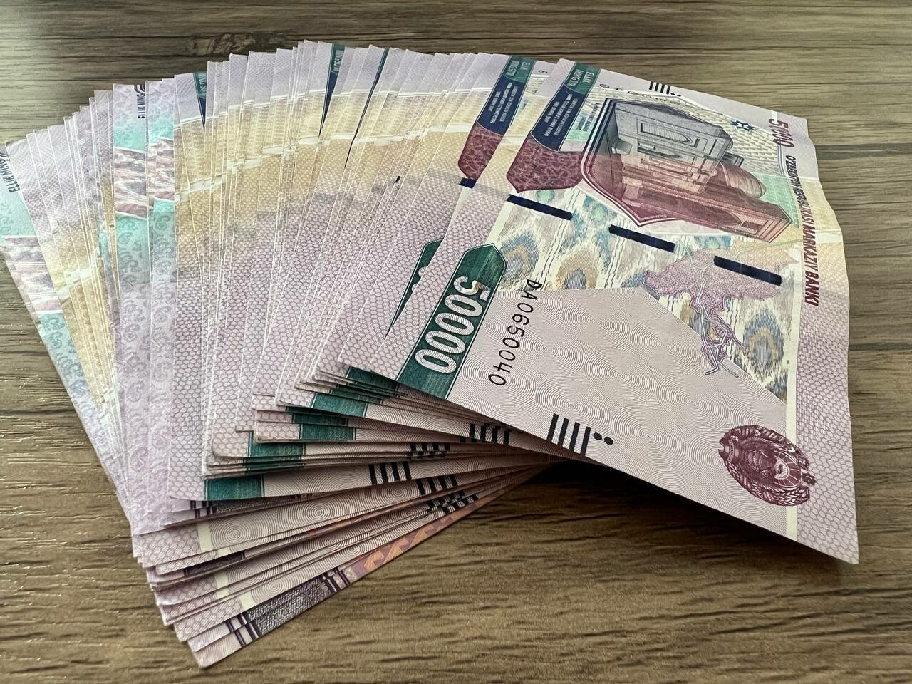 1000000 узбекских в рублях. 9 Млрд сум в долларах.