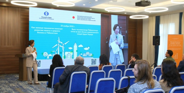 В Ташкенте прошла конференция, посвященная преимуществам применения экологически чистых технологий в малом и среднем бизнесе