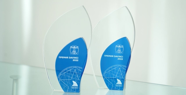 Инвестиции в сотрудников принесли Beeline Uzbekistan победу в премии DaVinci