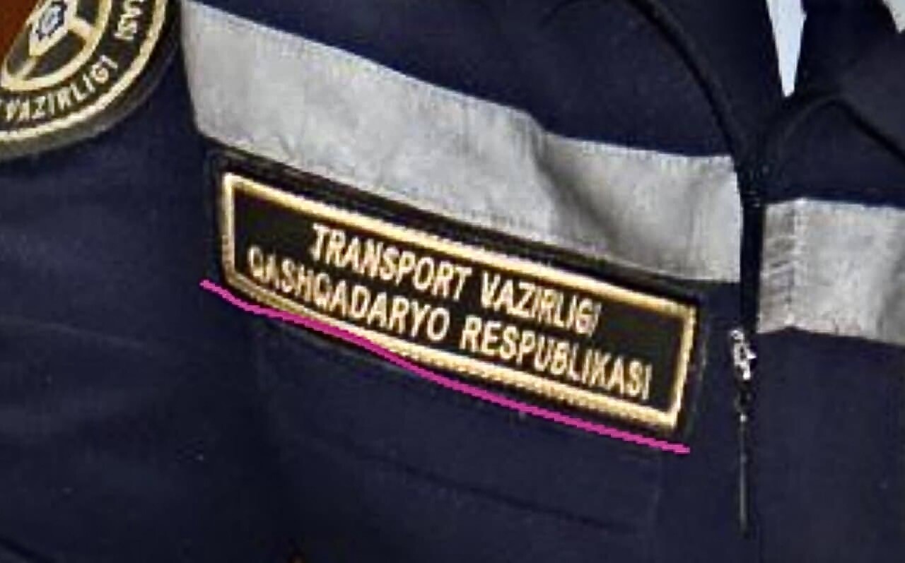 В соцсетях появилось фото с надписью на служебной форме «Республика Кашкадарья»