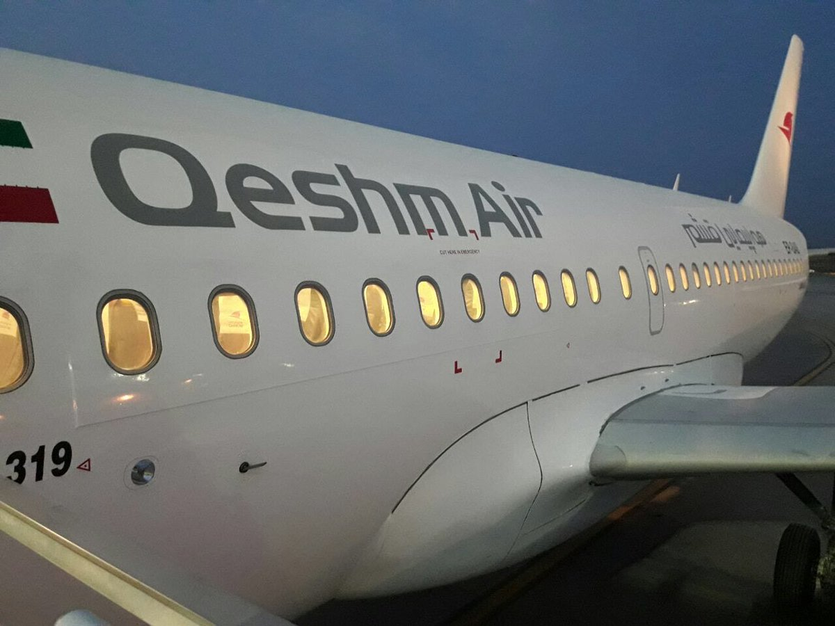 Авиакомпания Qeshm Air запускает прямое авиасообщение между Ираном и Узбекистаном