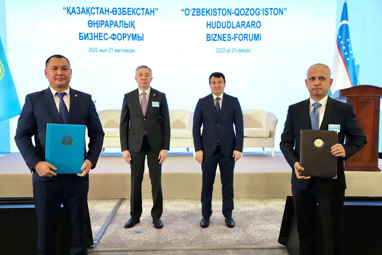 Казахстан и Узбекистан подписали соглашения более чем на $3 млрд — список