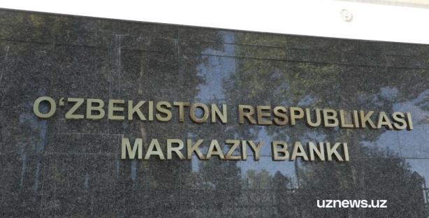 В 2022 году ЦБ Узбекистана купил 34 тонны золота