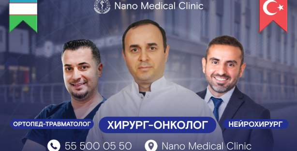 Консультации от специалистов из Турции в Nano Medical Clinic