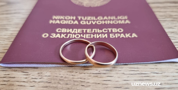 Узбекистанцы чаще разводятся в 35 лет — Агентство по статистике