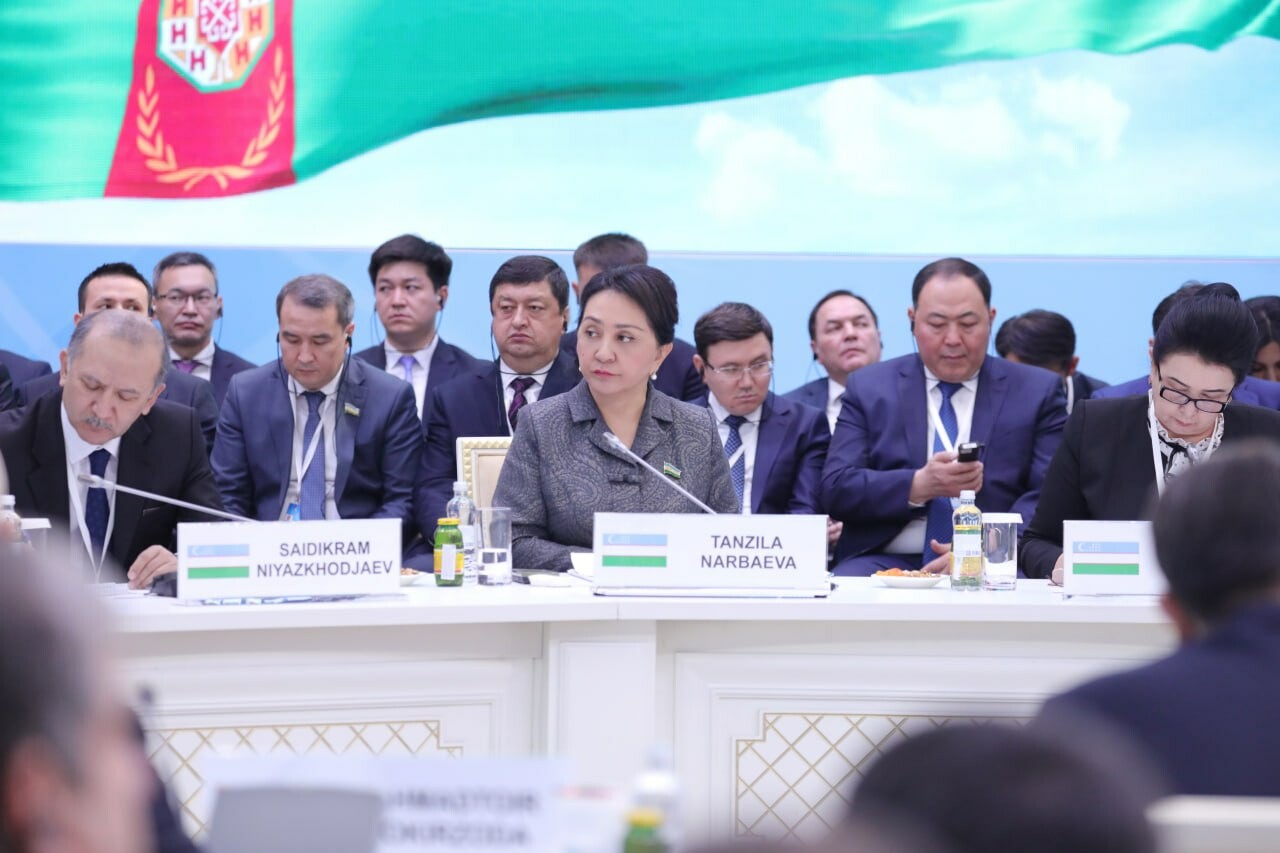 Танзила Нарбаева приняла участие в первом межпарламентском форуме государств ЦА