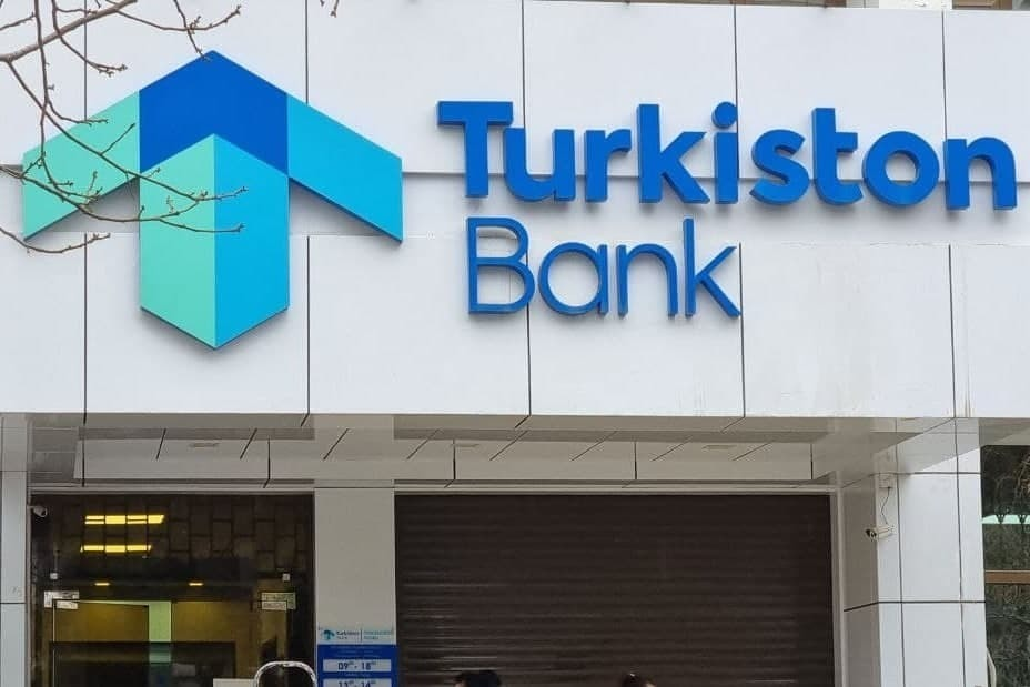 Суд признал банк «Туркистон» банкротом