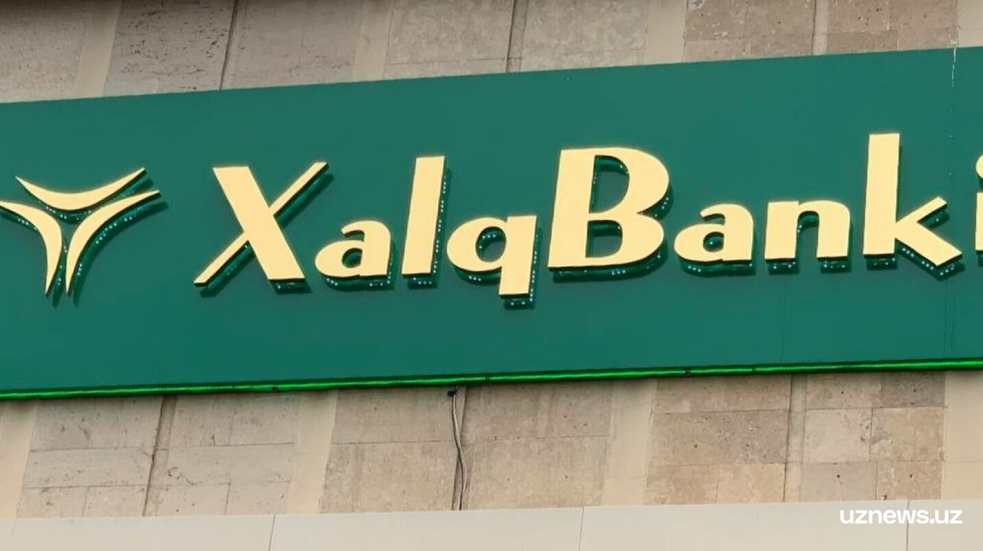 В Сырдарье сотрудники филиала «Халк банка» за три года расхитили 3,9 млрд сумов