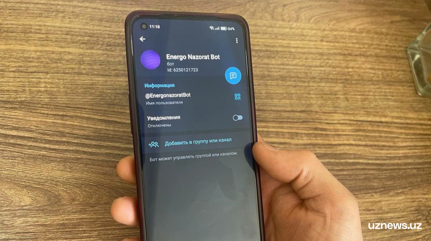UzNews - Генпрокуратура запустила Telegram-бот для приёма сообщений о  незаконном использовании газа и электричества