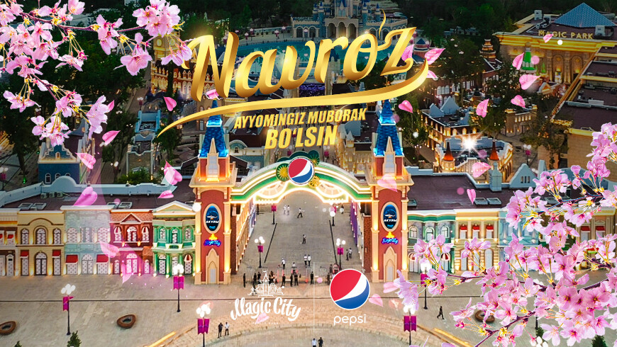 Magic City и Pepsi приглашают на праздничную шоу-программу SUMALAK PARTY
