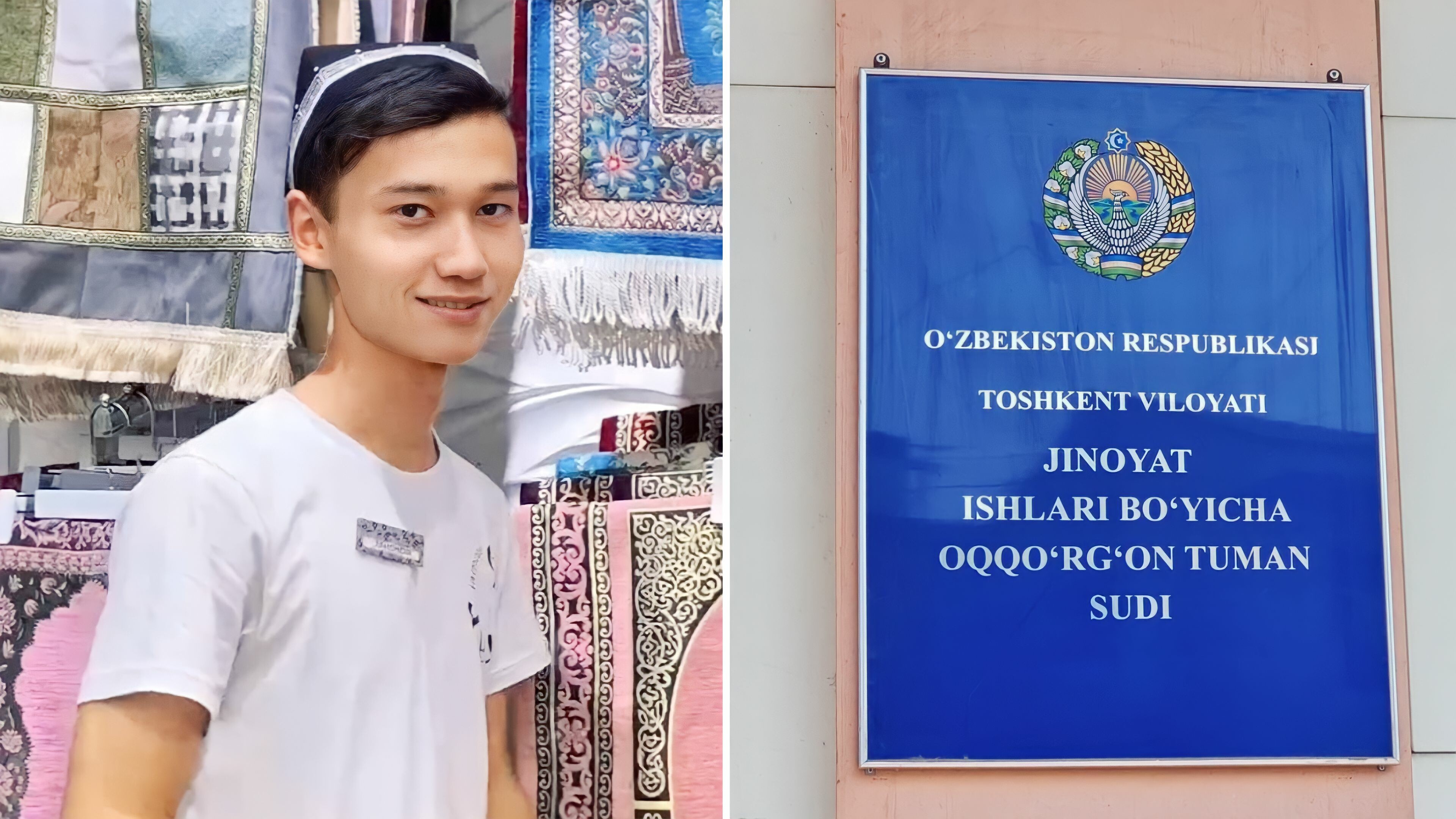 В Ташкентской области молодого человека, распространившего религиозные песнопения через Telegram, посадили на 3 года